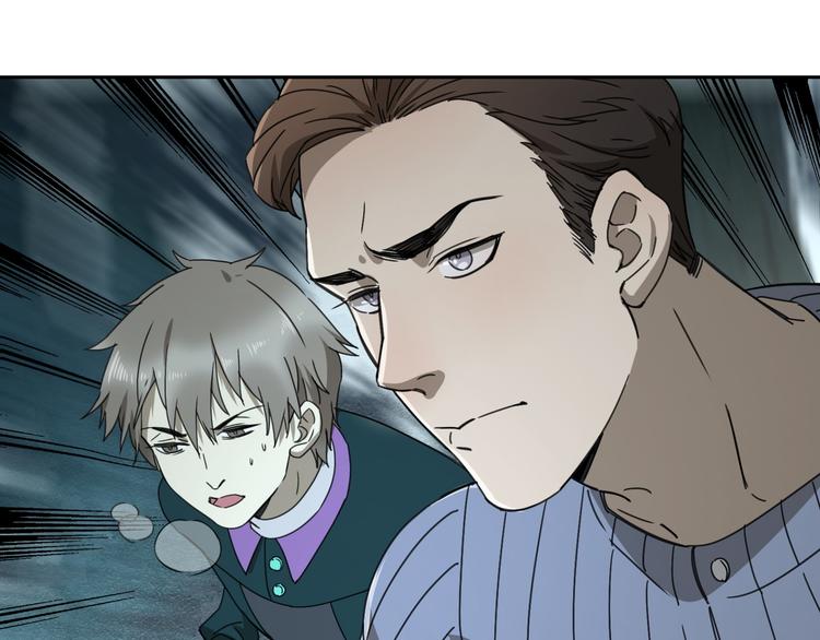 第53话 出口25