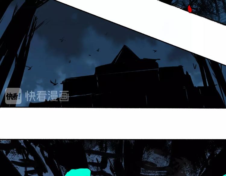 第3话 画家3227