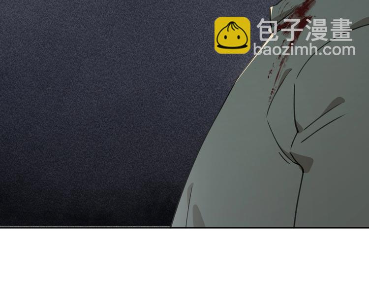 第32话 收尾70