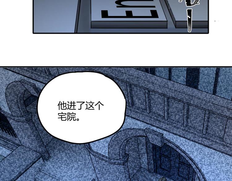第63话 计划21
