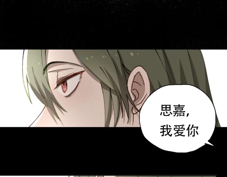 第21话 老朋友见面72