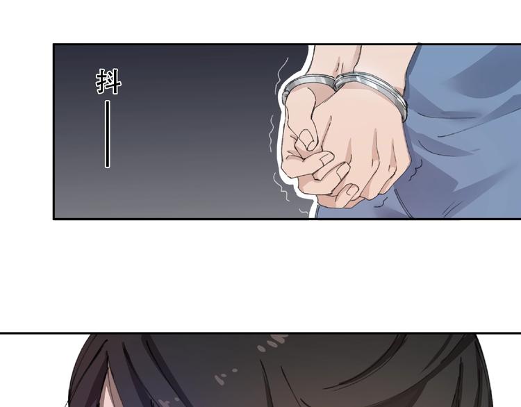 第8话 水潭的秘密125