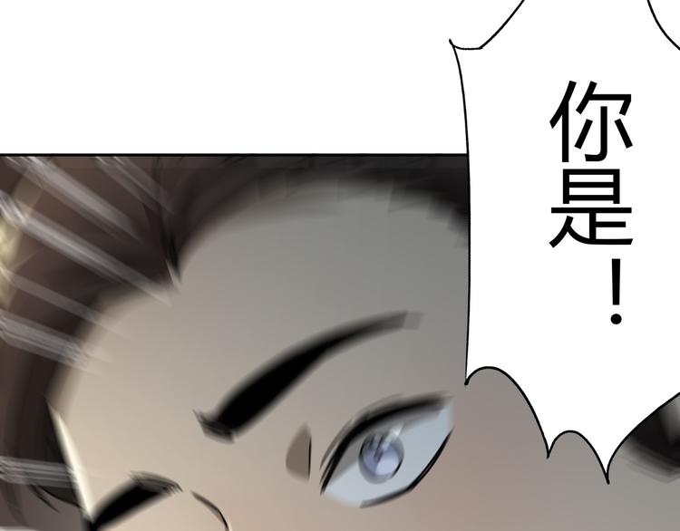 第51话 虚空15