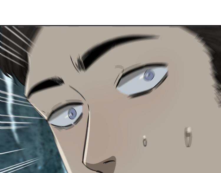 第53话 出口57