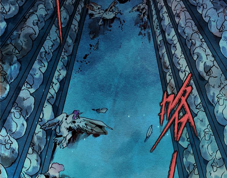 第38话 狼人与她?6