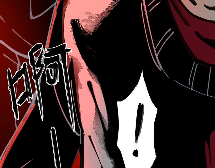 第41话 手术室43