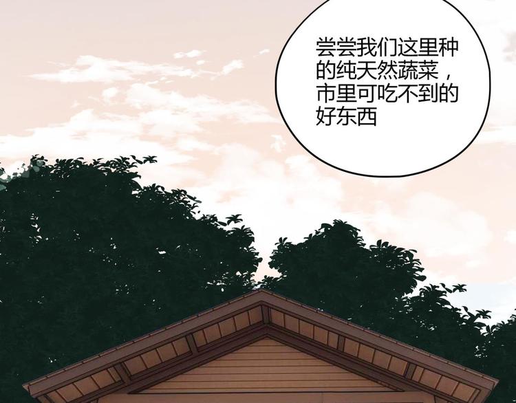 第61话 噩梦13