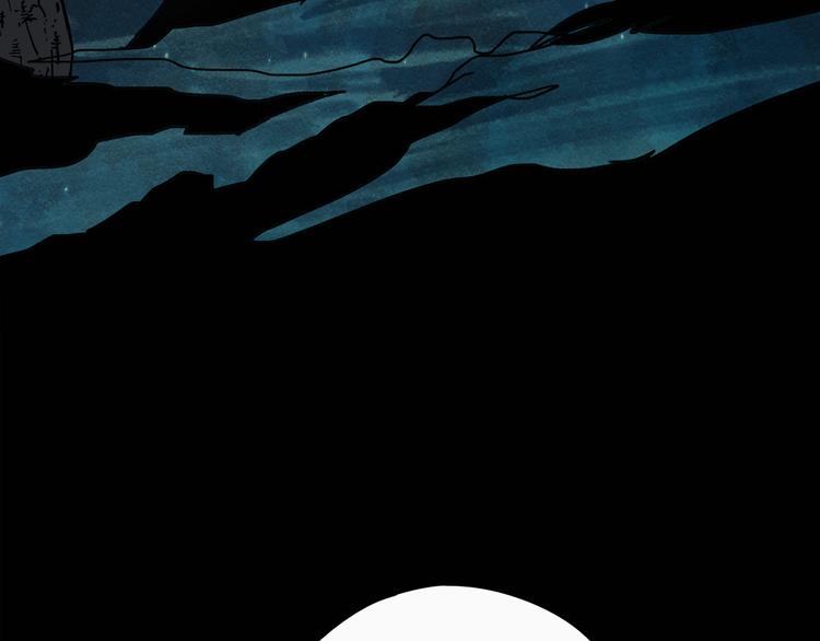 第51话 虚空59