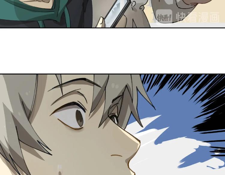第21话 老朋友见面44