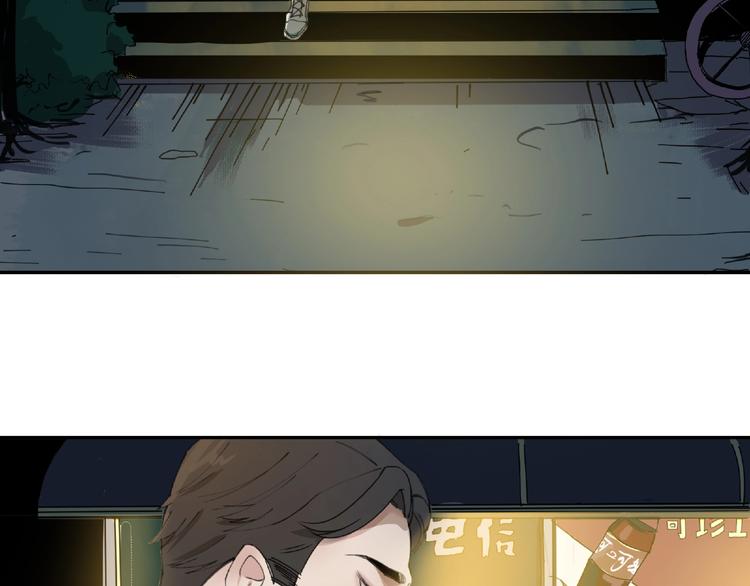 第5话  老人村2157