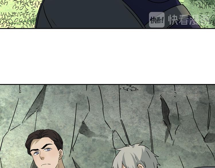 第48话 探索64