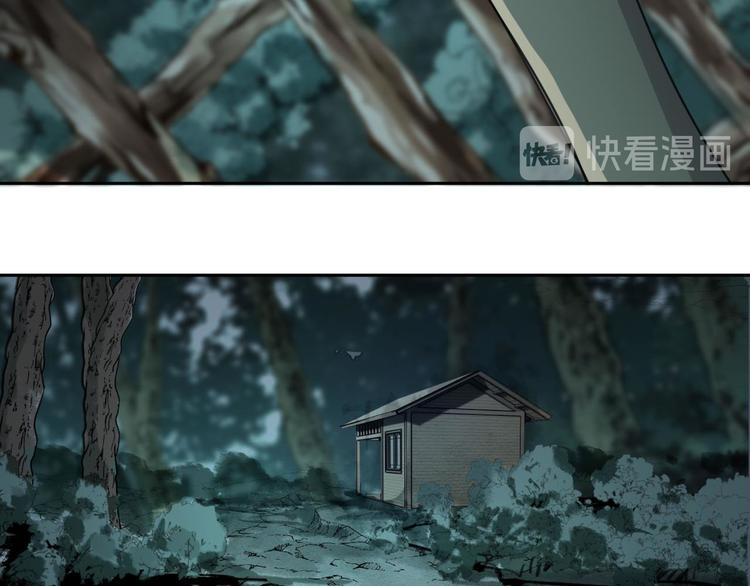 第61话 噩梦37