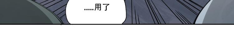 第15话 追击19