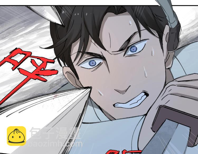 第12话 单挑43