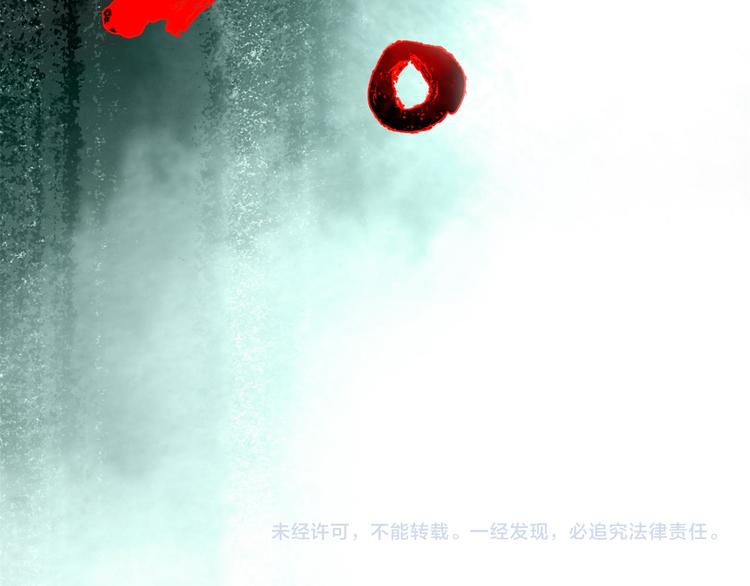 第67话 回家111