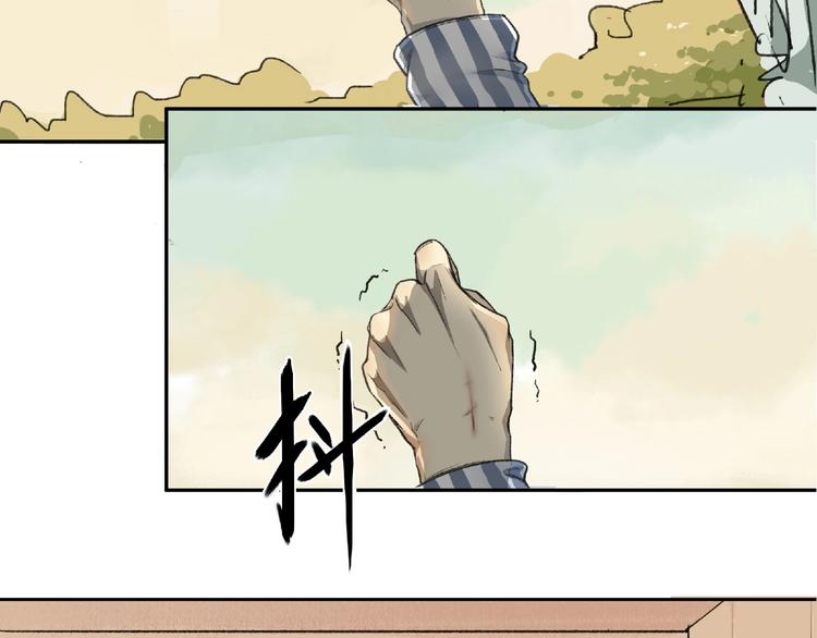 第3话 画家3165
