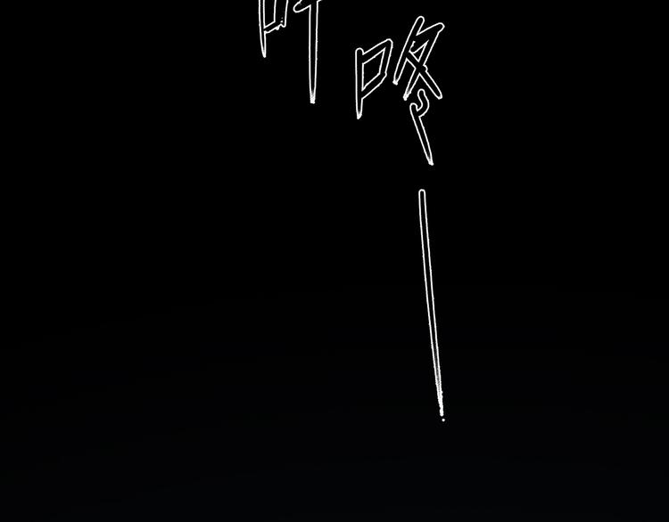 第29话 关键时刻5