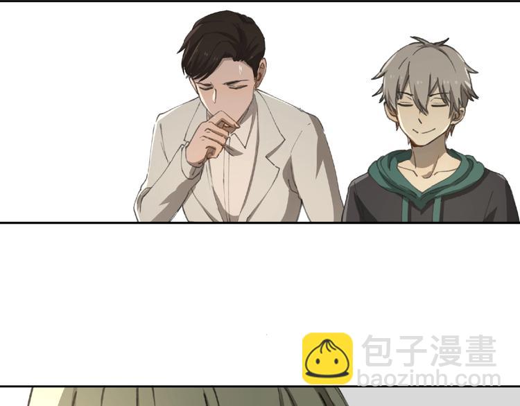 第21话 老朋友见面123