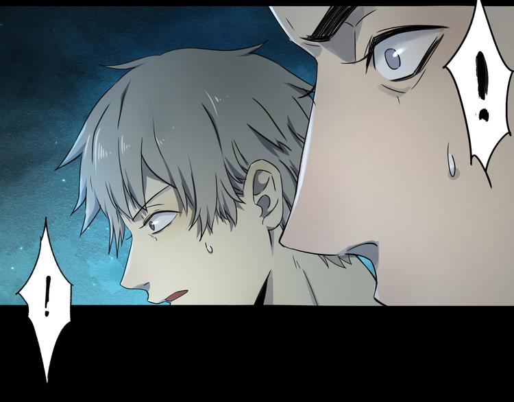 第43话 矿石92