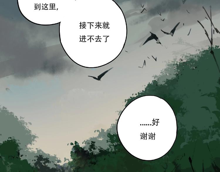 第1话 画家182