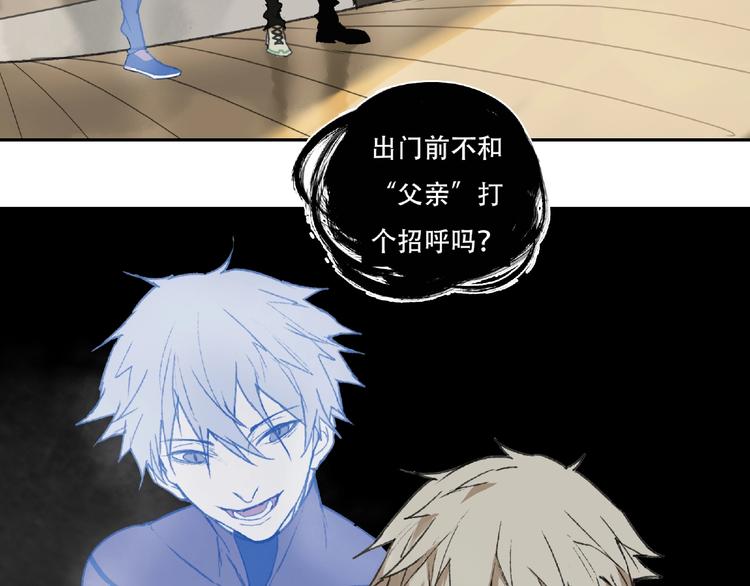 第1话 画家174