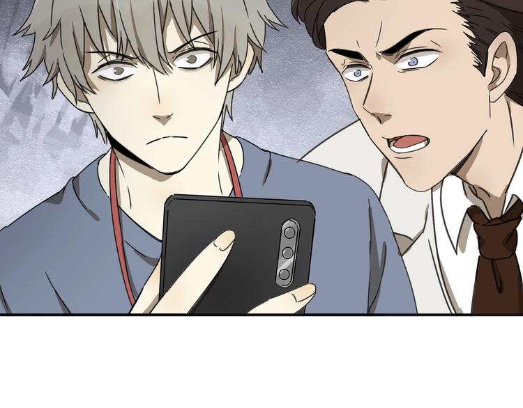 第40话 回忆里的火焰120