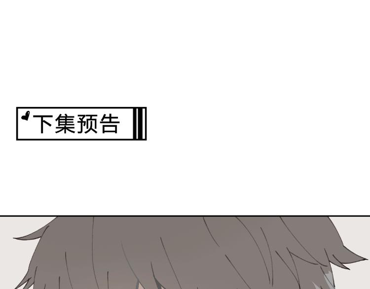 第25话 消失122