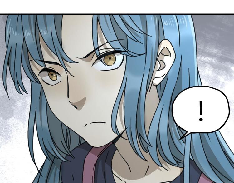 第62话 探查85