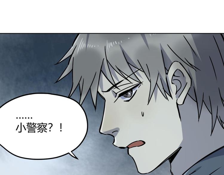 第64话 滕淼63