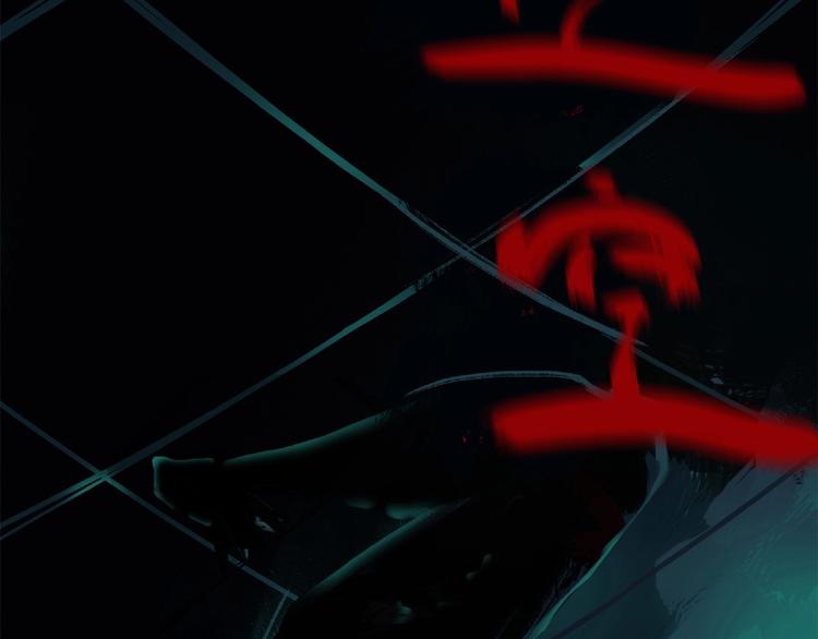 第1话 画家1174
