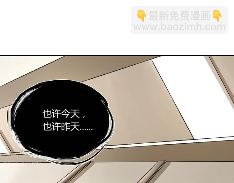 第32话 收尾61