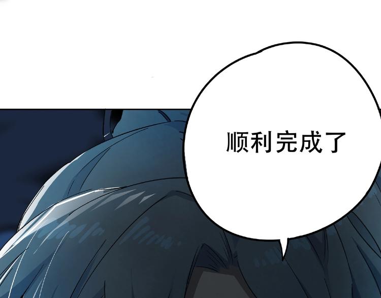第3话 画家3271