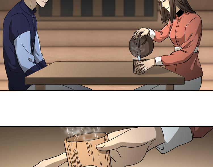 第51话 虚空85