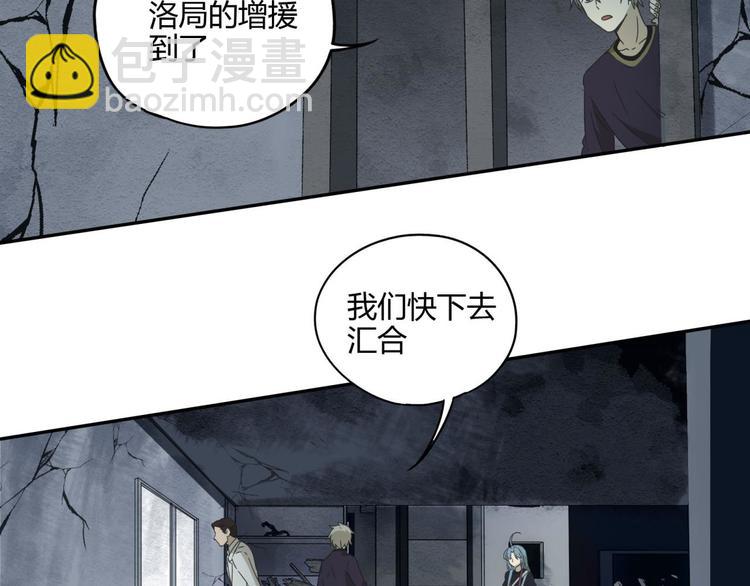 第56话 增援39