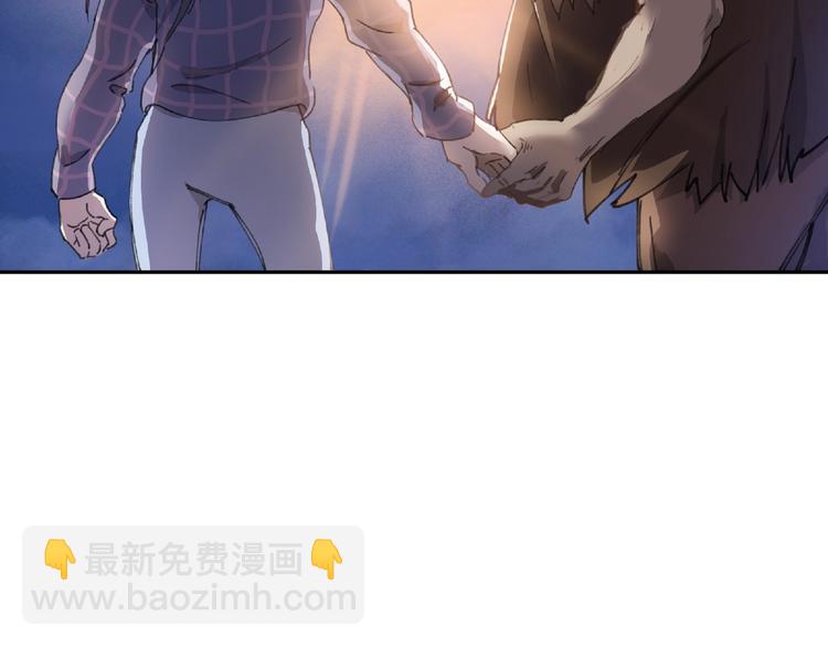 第8话 水潭的秘密117