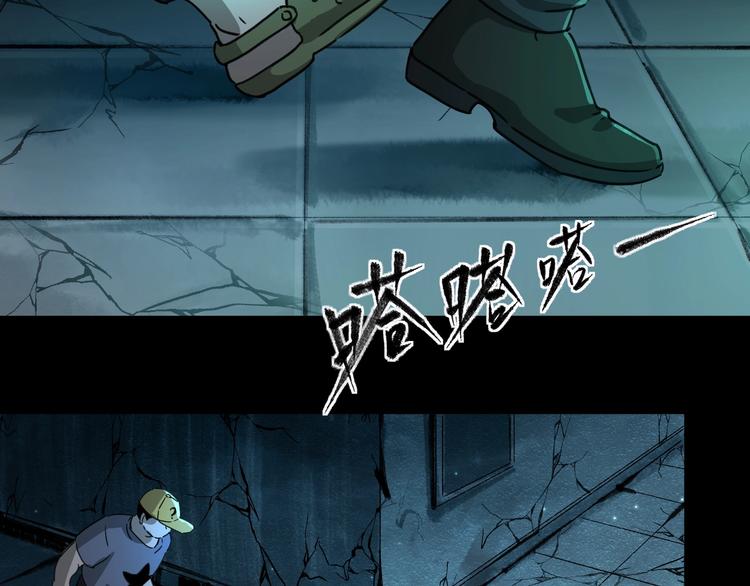第41话 手术室49