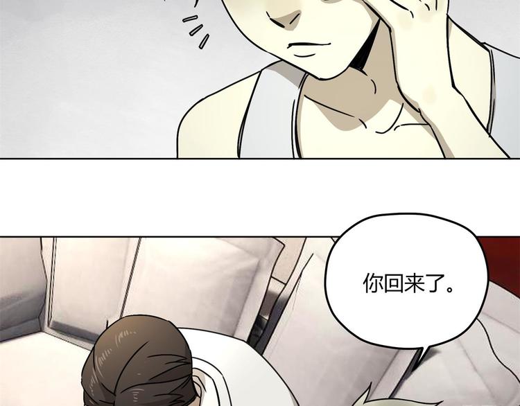 第63话 计划56
