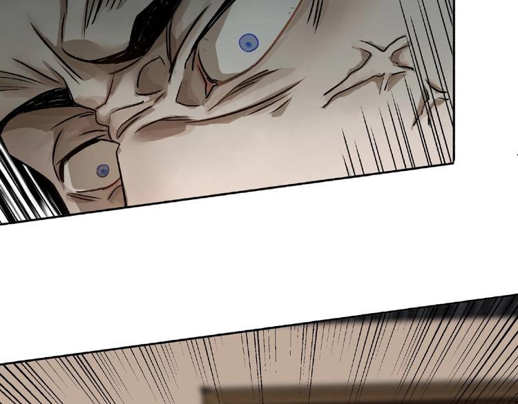 第2话 画家253