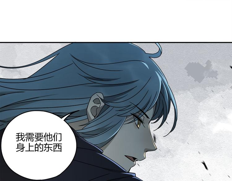 第56话 增援0