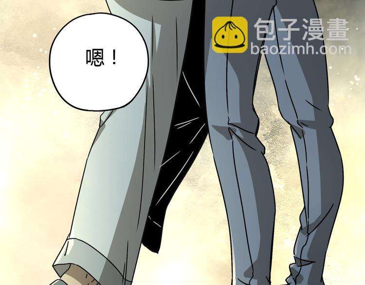 第51话 虚空22
