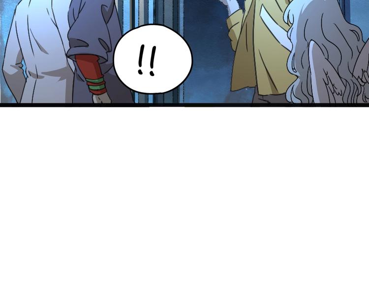 第40话 回忆里的火焰69
