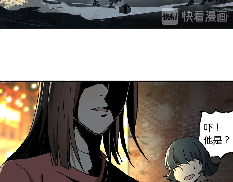 第51话 虚空10