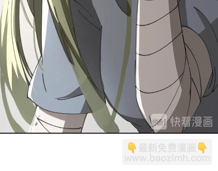 第21话 老朋友见面91