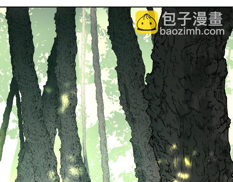 第48话 探索86