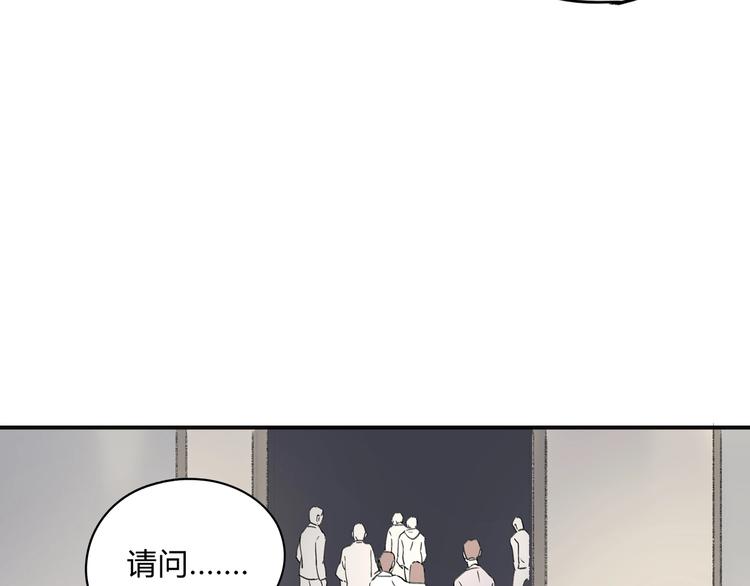 第35话 羽人34