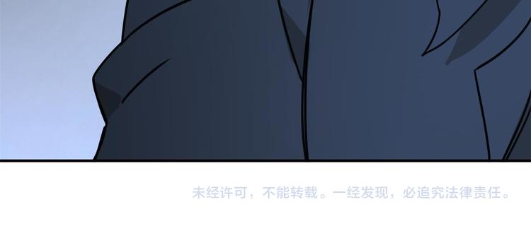 第63话 计划80