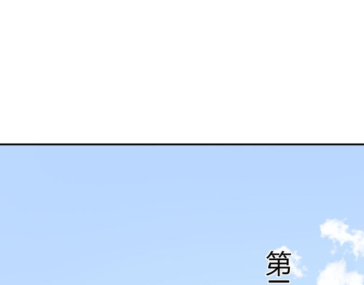 第62话 探查41