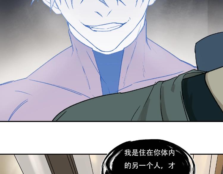 第1话 画家170