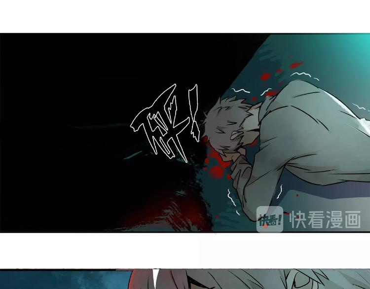 第1话 画家1152