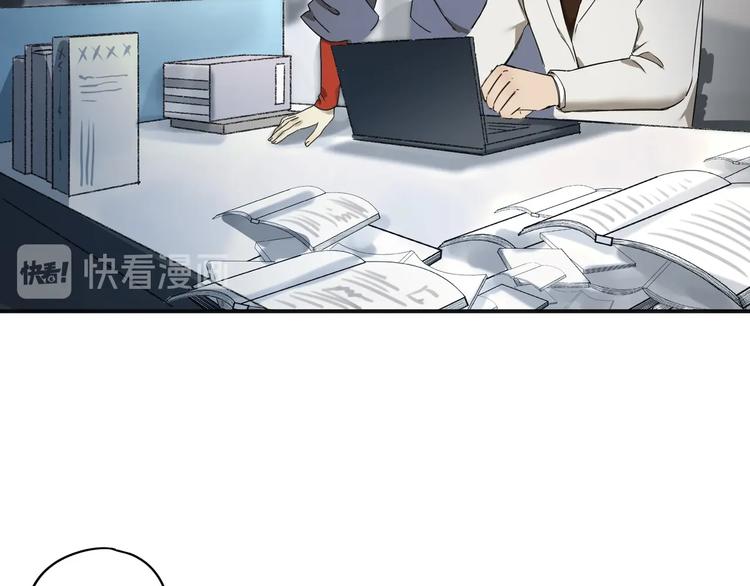 第40话 回忆里的火焰98